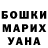 APVP Crystall Kalima Sharshenbekova