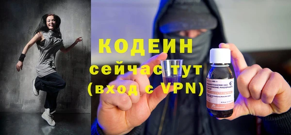 винт Переславль-Залесский