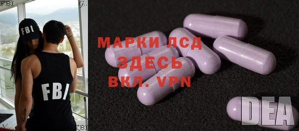 бутират Пересвет