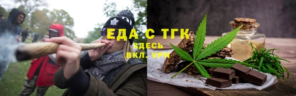 винт Переславль-Залесский