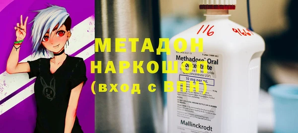 винт Переславль-Залесский