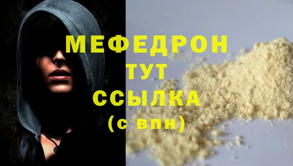 винт Переславль-Залесский