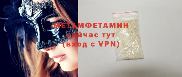 стаф Семикаракорск