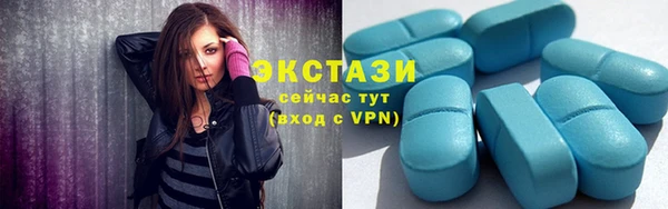 таблы Семилуки
