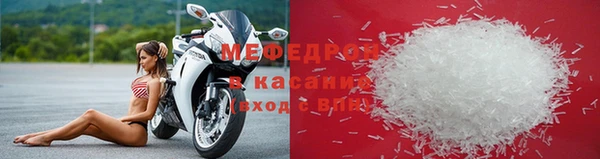 бутик Пестово