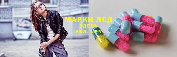 винт Переславль-Залесский