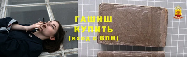 бутират Пересвет