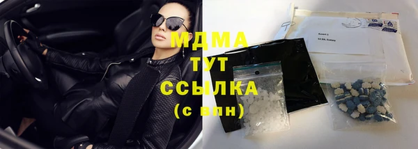 бутират Пересвет