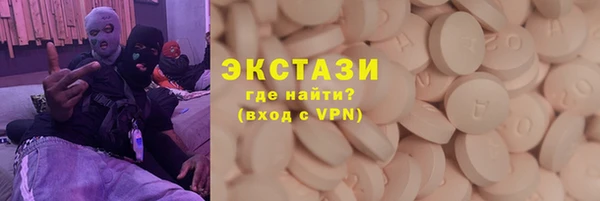 винт Переславль-Залесский