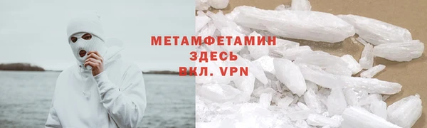 винт Переславль-Залесский