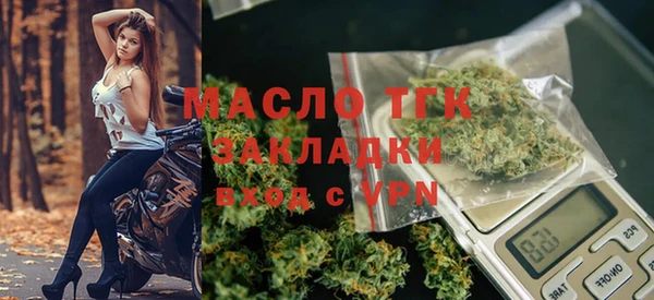 дживик Остров