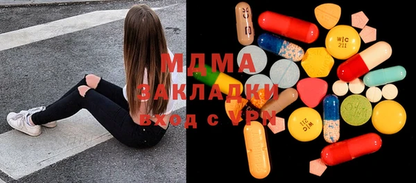 винт Переславль-Залесский