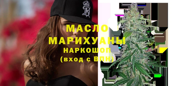 винт Переславль-Залесский
