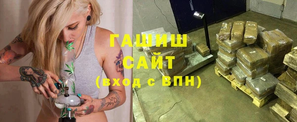 бутират Пересвет