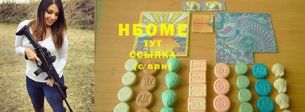 таблы Семилуки